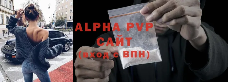 кракен ССЫЛКА  Анадырь  A PVP СК 